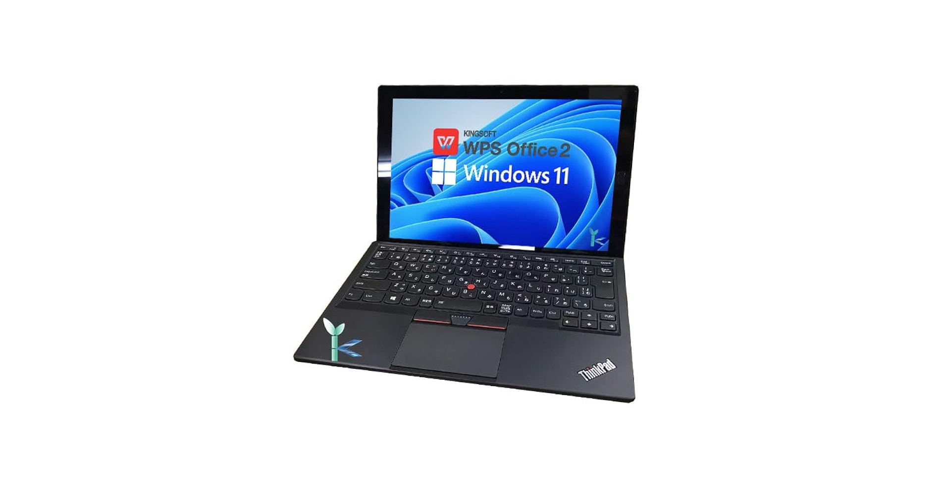 Amazon.co.jp: 【整備済み品】 【Win10搭載】レノボ Lenovo
